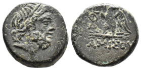 (Bronze, 8.09g 19mm)

PONTOS. Amisos.

Time of Mithradates VI Eupator, circa 100-85 BC. AE

Laureate head of Zeus to right.

Rev. AMIΣOY Eagle...
