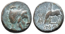 (Bronze, 12.49g 22mm)

PONTUS, Chabakta .

Circa 100-85 BC..

Head of Perseus right, wearing Phrygian helmet