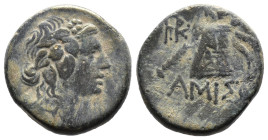 (Bronze, 8.50g 20mm)

Pontos, Amisos.

Time of Mithradates VI Eupator circa 120-63 BC, AE

Head of Dionysos right, wearing ivy wreath

Rev: AM...