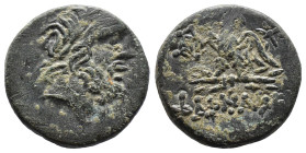 (Bronze, 7.48g 21mm)

PONTOS. Pharnakeia.

Struck under Mithridates VI Eupator (Circa 95-90 or 80-70 BC) AE

Obv: Laureate head of Zeus right.
...