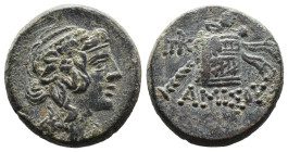 (Bronze, 8.46g 21mm)

Pontos, Amisos.Time of Mithradates VI Eupator circa 120-63 BC, AE
Head of Dionysos right, wearing ivy wreath

Rev: AMIΣOV -...