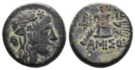 (Bronze, 7.33g 20mm)

Pontos, Amisos.

Time of Mithradates VI Eupator circa 120-63 BC, AE

Head of Dionysos right, wearing ivy wreath

Rev: AM...