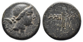 (Bronze, 4.01g 16mm)

PONTOS, Amisos.

Struck under Mithradates VI

Circa 120-111 or 110-100 BC
AE
