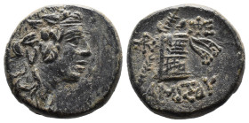 (Bronze, 8.39g 20mm)

Pontos, Amisos.

Time of Mithradates VI Eupator circa 120-63 BC, AE

Head of Dionysos right, wearing ivy wreath

Rev: AM...