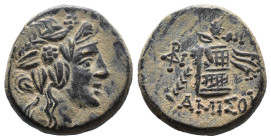(Bronze, 8.11g 20mm)

Pontos, Amisos.

Time of Mithradates VI Eupator circa 120-63 BC, AE

Head of Dionysos right, wearing ivy wreath

Rev: AM...