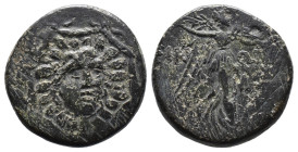 (Bronze, 7.00g 21mm)

PONTUS, Amisos

Circa 85-65 BC. Æ