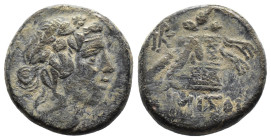 (Bronze, 8.46g 20mm)

Pontos, Amisos.

Time of Mithradates VI Eupator circa 120-63 BC, AE

Head of Dionysos right, wearing ivy wreath

Rev: AM...