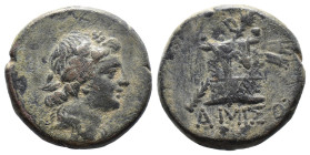 (Bronze, 8.42g 20mm)

Pontos, Amisos.

Time of Mithradates VI Eupator circa 120-63 BC, AE

Head of Dionysos right, wearing ivy wreath

Rev: AM...