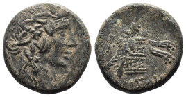 (Bronze, 7.81g 21mm)

Pontos, Amisos.

Time of Mithradates VI Eupator circa 120-63 BC, AE

Head of Dionysos right, wearing ivy wreath

Rev: AM...