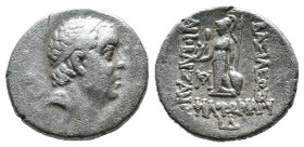 (Silver, 3.92g 18mm)

Kings of Cappadocia.

Ariobarzanes I.

Philoromaios (96-63 BC)

AR Drachm dated year 14 (85 BC)

Obv. Diademed head ri...