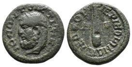 (Bronze, 4.91g 21mm)

KAISERZEITLICHE PROVINZIALPRÄGUNGEN

THRAKIEN

PERINTH

Pseudo-autonom