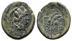 (Bronze, 6.34g 20mm)

CAPPADOCIA.

Caesareia-Eusebia.

Autonomous issues,

Circa 67/6-26/5 BC. AE .

Head of Artemis to right.

Rev. EYΣE-...