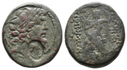 (Bronze, 12.00g 24mm)

SELEUKID KINGS OF SYRIA.

Demetrios II Nikator, first reign, 146-138 BC.