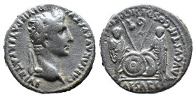 (Silver, 3.61g 18mm)

Augustus. 27 B.C.-A.D. 14 AR denarius Lugdunum (Lyon) mint, 2 B.C.-A.D. 12.
laureate head right

Rev. Caius and lucius caes...