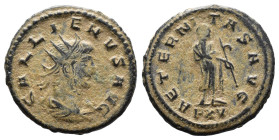 (Bronze, 3.71g 20mm)

Gallienus. Antoninianus; Gallienus; 253-268 AD, Antioch