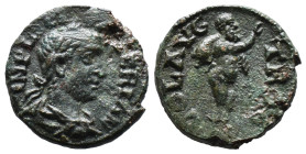 (Bronze, 5.22g 20mm)

TROAS. ALEXANDRIA TROAS.

Gallienus, 253 - 260 n.Chr. AE