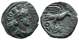 (Bronze, 5.23g 20mm)

TROADE, ALEXANDRIE, AE