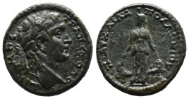 (Bronze, 7.46g 24mm)

CARIA. Trapezopolis. Vespasian (69-79). Ae. Klaudios Orontes, mgistrate.

Obv: OYEΣΠAΣIANOΣ ΣEBAΣTOΣ.
Laureate head right....