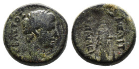 (Bronze, 3.95g 15mm)

Caria, Sebastopolis.