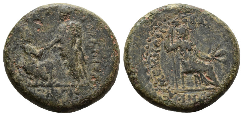 (Bronze, 5.01g 20mm)

LYDIA, Sardis. Tiberius. 14-37 AD AE

Julius Kleon and...