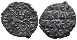 (Bronze, 5.99g 25mm)

Theophilus. 829-842 Æ Follis