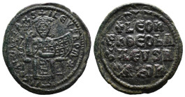 (Bronze, 7.46g 28mm)

Basil I. 867-886 AD. Follis Constantinople