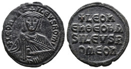 (Bronze, 6.64g 26mm)

Leo VI. Follis. 886-912  Constantinople.