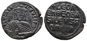 (Bronze, 6.92g 28mm)

Leo VI. Follis. 886-912  Constantinople.