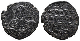 (Bronze, 7.39g 26mm)

Constantine VII Porphyrogenitus and Romanus I Lecapenus. Follis. 913-959 Constantinople