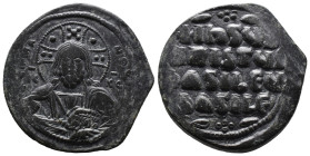 (Bronze, 15.44g 33mm)

Basil II, Anonymous A2. Follis;Constantinople, Under Basil II, c. 976-1030/5 AD, Follis,