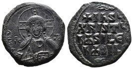 (Bronze, 7.31g 26mm)

Basil II, Anonymous Follis;Constantinople, Under Basil II, c. 976-1030/5 AE, Follis,