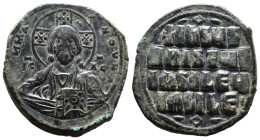 (Bronze, 12.49g 32mm)

Basil II, Anonymous Follis

Constantinople, Under Basil II, c. 976-1030/5 AD, Follis,