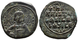 (Bronze, 18.47g 35mm)

Basil II, Anonymous A2. Follis

Constantinople, Under Basil II, c. 976-1030/5 AD, Follis,