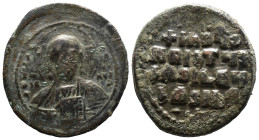 (Bronze, 16.86g 35mm)

Constantinople, Under Basil II, c. 976-1030/5 AD, Follis,