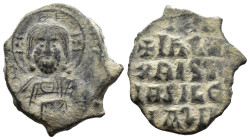 (Bronze, 6.95g 26mm)

Basil II, Anonymous . Follis;Constantinople, Under Basil II, c. 976-1030/5 AE, Follis,