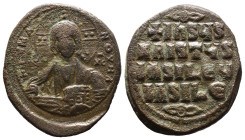 (Bronze, 10.47g 30mm)

Basil II, Anonymous A2. Follis; Constantinople, Under Basil II, c. 976-1030/5 AD, Follis,
