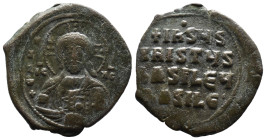 (Bronze, 10.05g 30mm)

Basil II, Anonymous . Follis;Constantinople, Under Basil II, c. 976-1030/5 AE, Follis,