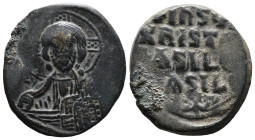 (Bronze, 12.84g 30mm)

Basil II, Anonymous A2. Follis; Constantinople, Under Basil II, c. 976-1030/5 AD, Follis,