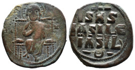 (Bronze, 8.68g 27mm)

Anonymous Folles. Class D.
Time of CONSTANTINE IX, 1042-1055 AD. AE, Follis. Constantinople.