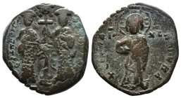 (Bronze, 8.46g 28mm)

BYZANTINE EMPIRE.

Constantine X. 1059-1067. Æ follis.