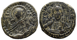 (Bronze, 8.09g 25mm)

BYZANTINE. Romanus IV. 1068-1071. Æ follis