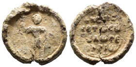 (Seal, 12.33g 26mm)

Byzantin seal
