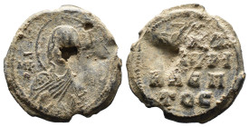 (Seal, 8.37g 24mm)

Byzantin seal