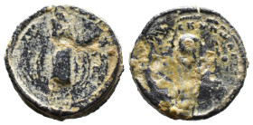 (Seal, 9.09g 21mm)

Byzantin seal