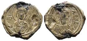 (Seal, 6.21g 23mm)

Byzantin seal