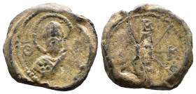 (Seal, 9.05g 22mm)

Byzantin seal