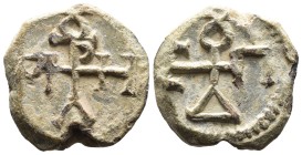 (Seal, 7.42g 20mm)

Byzantin seal