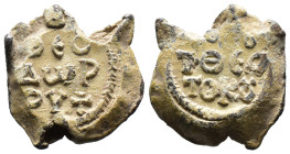 (Seal, 11.41g 24mm)

Byzantin seal