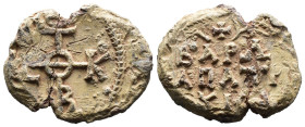(Seal, 15.46g 30mm)

Byzantin seal