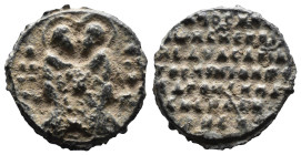 (Seal, 4.90g 22mm)

Byzantin seal